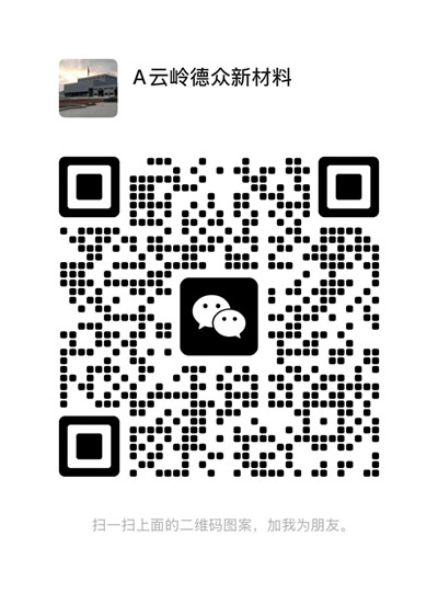 微信图片_20250124120042.jpg 微信图片_20250124120042.jpg