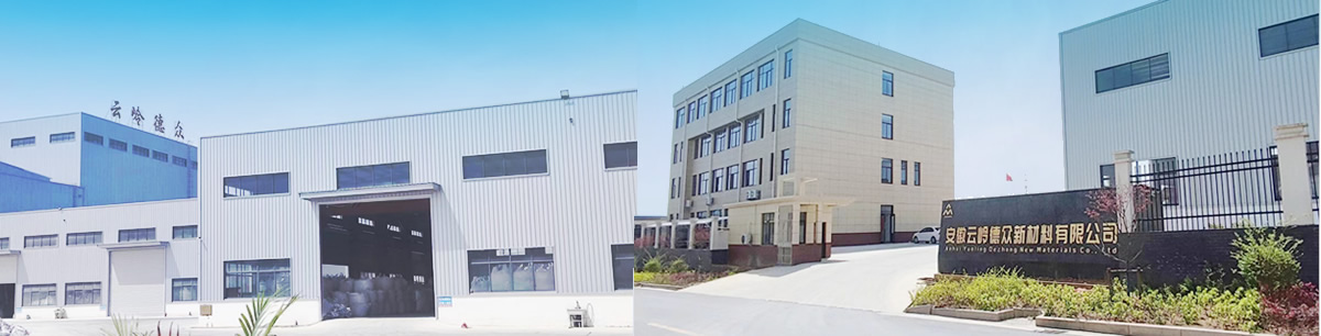 简介.jpg 简介.jpg